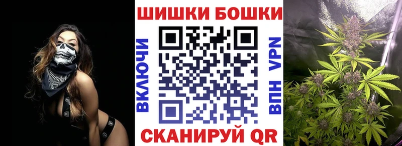Наркотические вещества Агрыз Конопля  Cocaine  A-PVP  МЕФ  ГАШ 