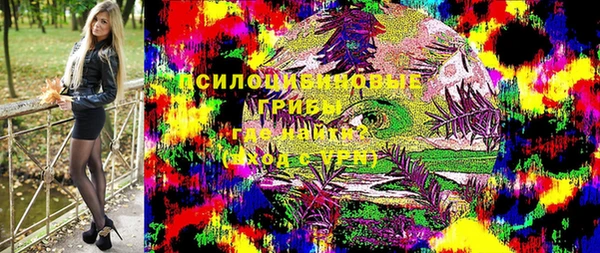 прущая мука Абдулино