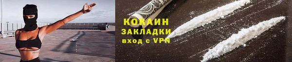 скорость Абаза