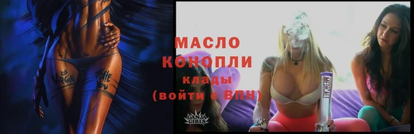 скорость Абаза