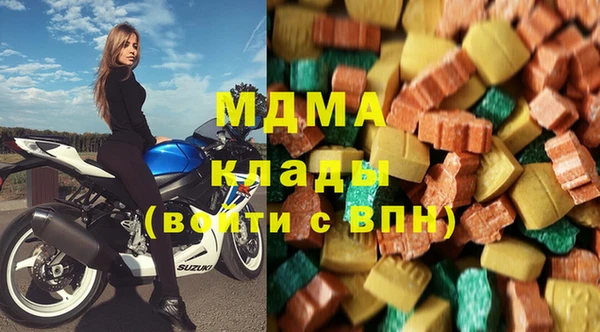 прущая мука Абдулино