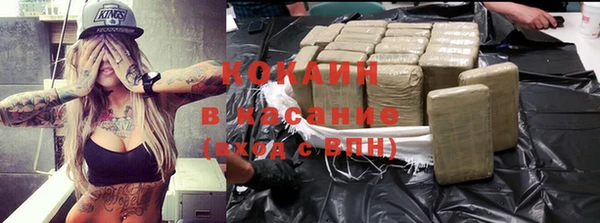ПСИЛОЦИБИНОВЫЕ ГРИБЫ Абинск