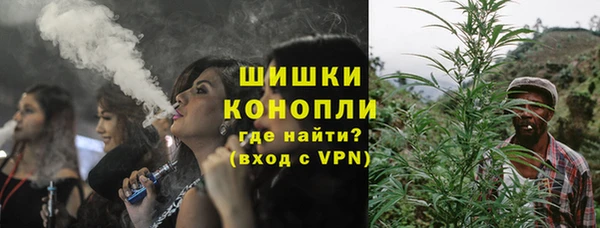 ПСИЛОЦИБИНОВЫЕ ГРИБЫ Абинск