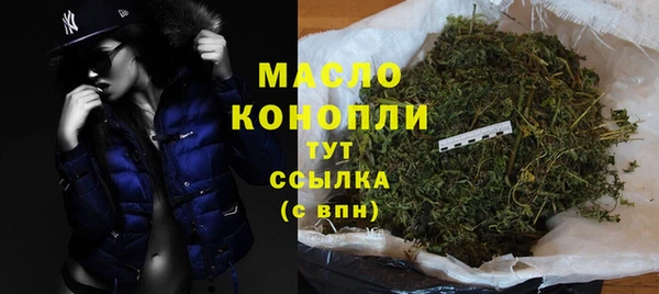 скорость Абаза