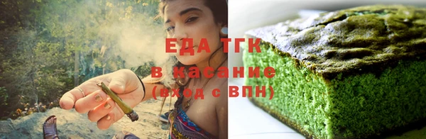 ПСИЛОЦИБИНОВЫЕ ГРИБЫ Абинск