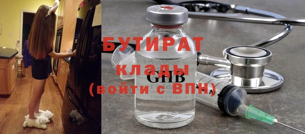 скорость Абаза