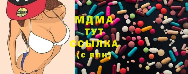 скорость Абаза